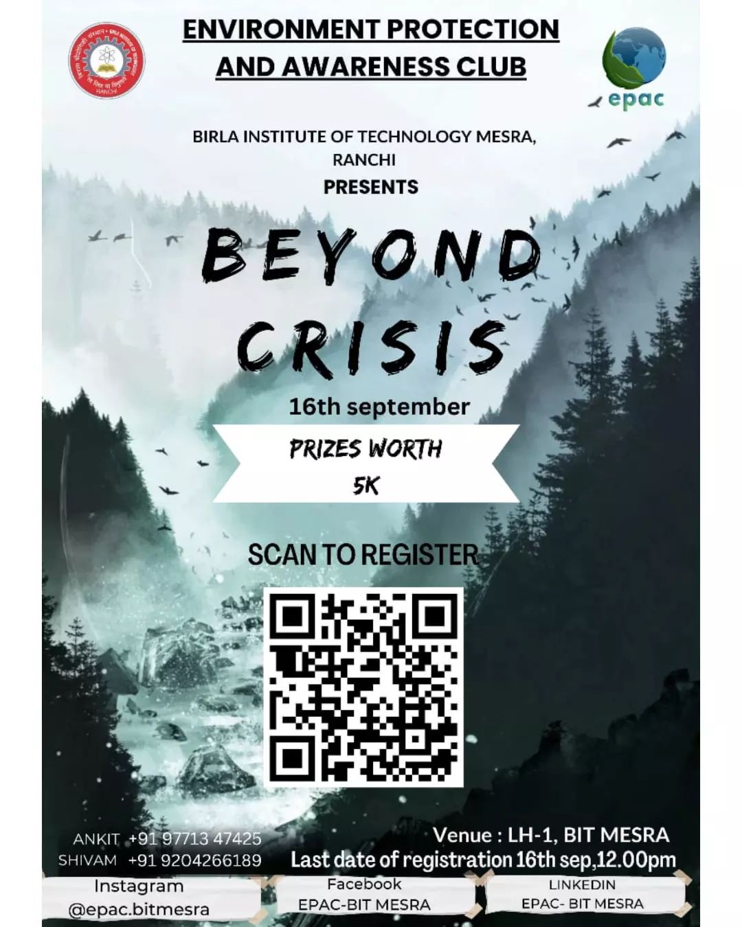event poster